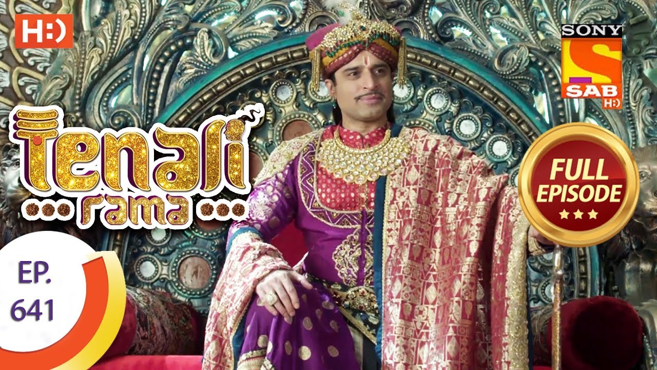 Tenali Rama - Ep 641 - Full Episode - 17th December 2019