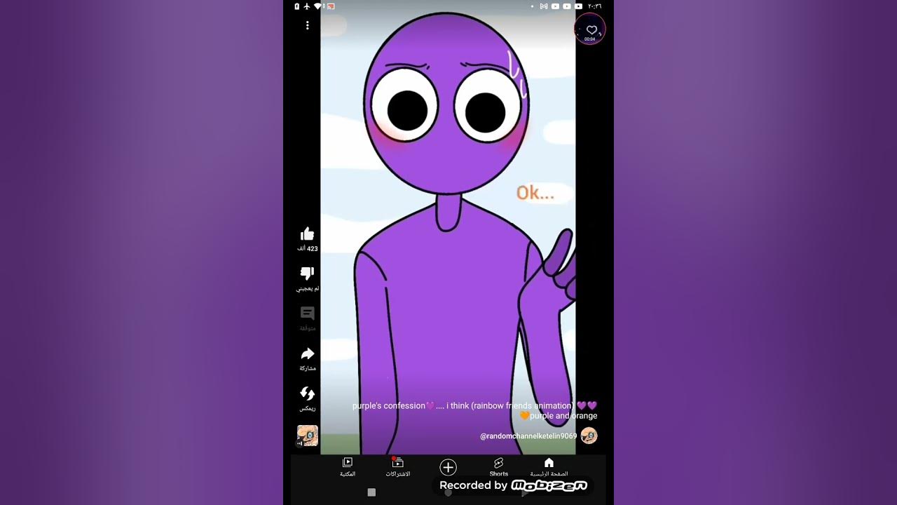 💜purple's confession💜. i think (rainbow friends animation) 💜purple  and orange🧡 