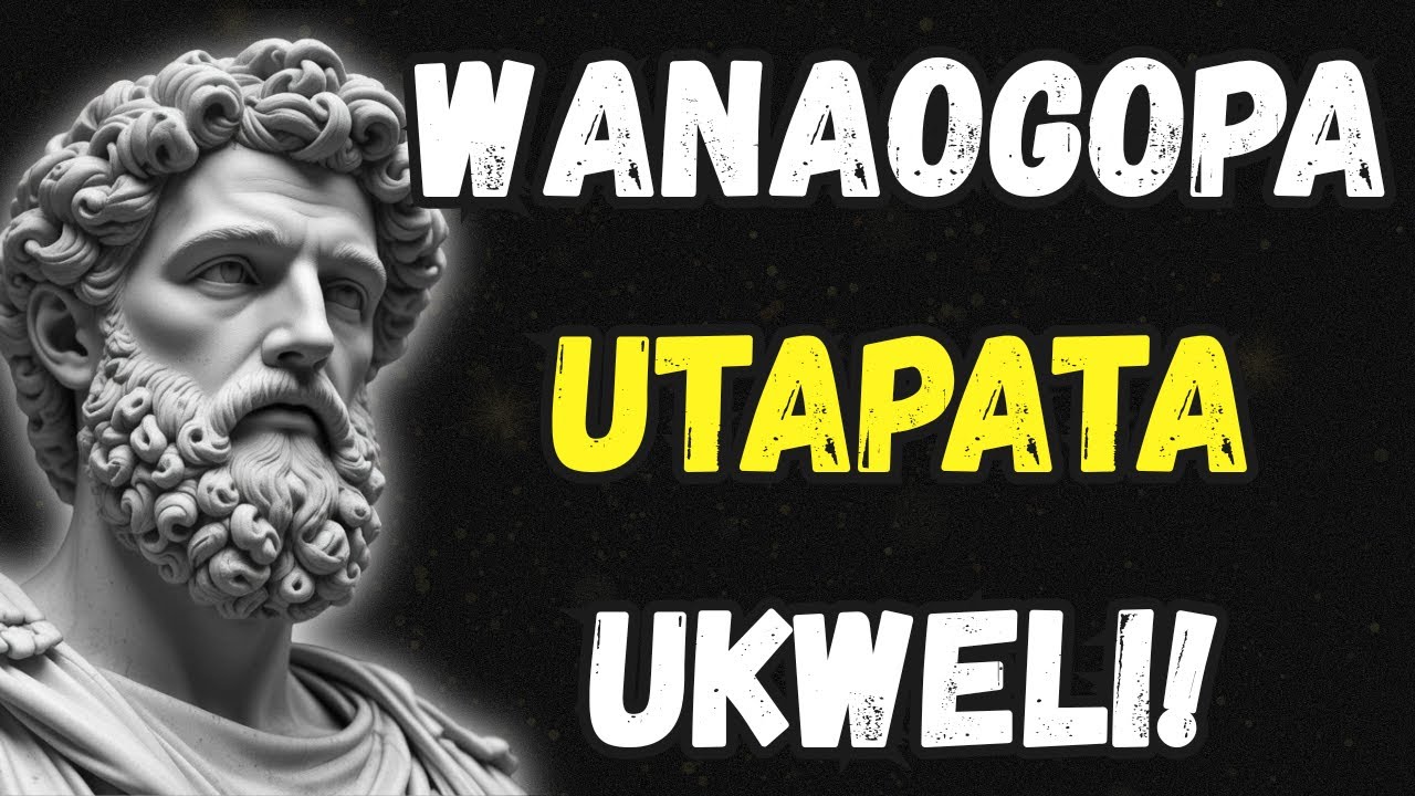 Video ya PEKEE WANAWAKE wanaomba USIWEZE KUPATA | Ustoa