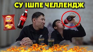 24 САҒАТ су ішпе челлендж