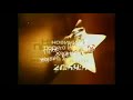 Реконструкция Склейка заставки Факти ICTV 2000 2002 V1 1 