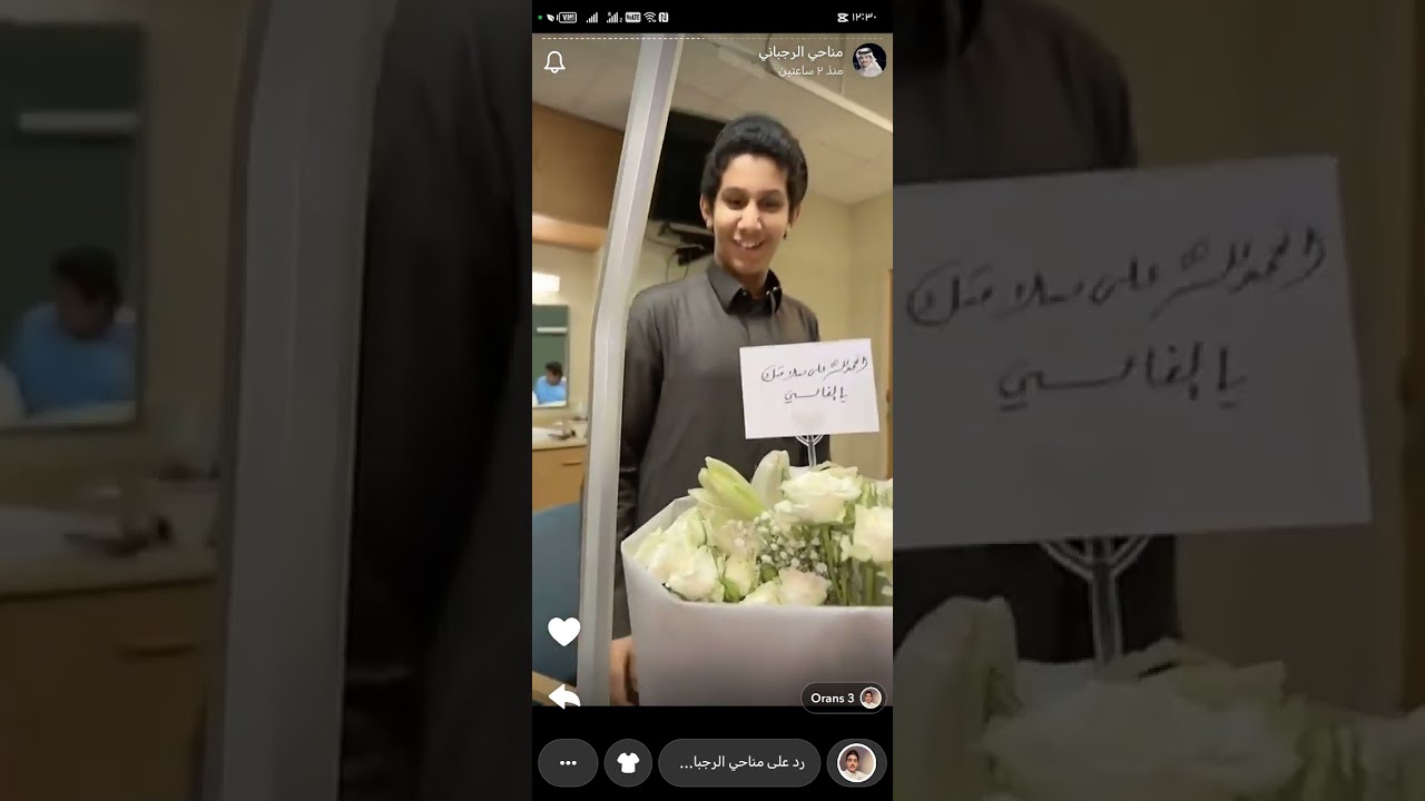 سنابات مناحي الرجباني #مناحي_الرجباني#قناة_الواقع