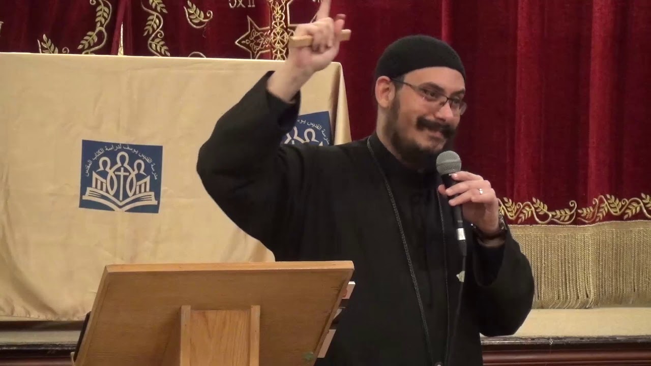 مقدمة فى العهد الجديد ابونا يوحنا نبيل