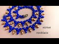 Beaded necklace- tutorial. Колье из супер дуо и бисера. МК