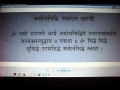 Script and recitation of amoghasiddhi buddha dharani
