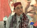 Thar: Zardari Inaugurates Asia's Largest