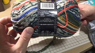 ぽっちゃりくんの毛糸を初めて買いました‼️とりあえず1個だけ頑張って編んでみよう‼️‼️