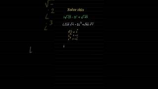 Solve before 20 second || Imaginary Number #maths #tutorial #education #ytshorts #shorts