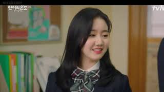 The Temperature Of Language Our Nineteen Korean Drama EP02