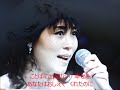 秩父山脈 元唄:水森かおり COVER3999