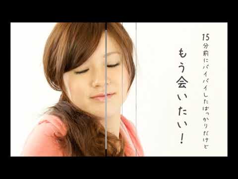 Pop 「夜明けの停車場」　歌：石橋正次 詞：丹古晴己 曲：叶弦大 Covered by Yutaka