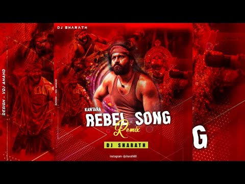 KANTARA - REBEL