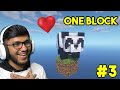 MY NEW FRIEND PANDA IN KHATARNAK MINECRAFT ONE BLOCK PART 3 !!