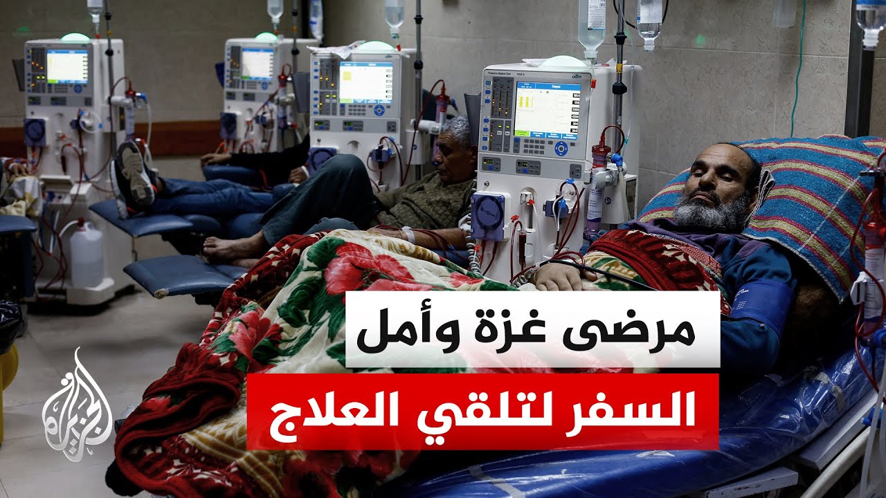 ������� ���� ������ ������� ������� ����� �� ����� ����� �������� ��� ���� �����
 - نشر قبل 6 دقيقة