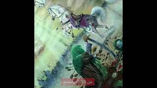 محمد باقر لا سامح الله +  مقطع تيك توك