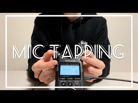 ASMR mic fast tapping / 音フェチ マイク タッピング
