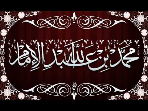 نويت الحج وانا مقيم في جدة الشيخ محمد الامام 