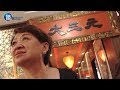 鏡週刊 台灣老店》一星女將的美麗與哀愁 大三元酒樓