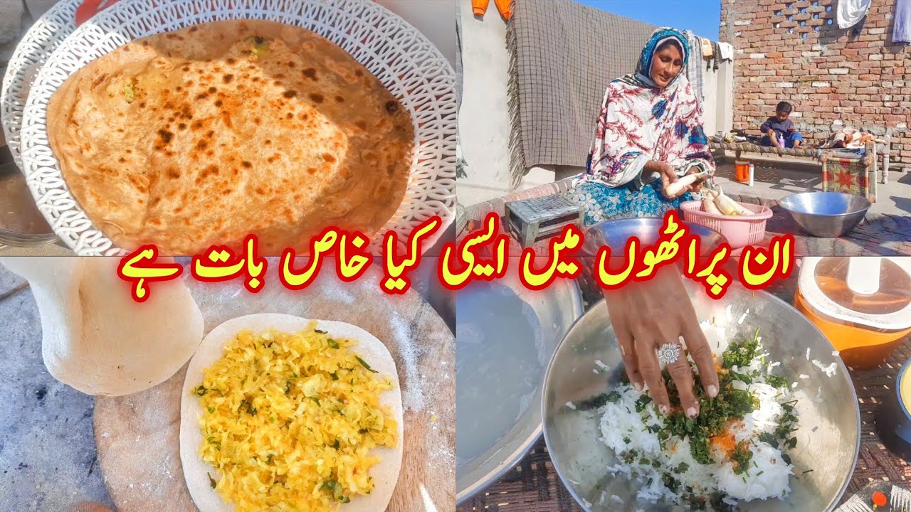 Lachy Dar Parathy Desi Style | Pak Village Family Vlogs | Fatima's Family Village