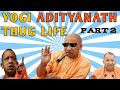 Yogi Adityanath Thug Life Part 2 | Yogi Adityanath like A Boss Moments | Yogi Adityanath Savage