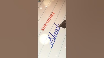 "𝑺𝒉𝒓𝒂𝒅𝒅𝒉𝒂 #𝒉𝒂𝒏𝒅𝒘𝒓𝒊𝒕𝒊𝒏𝒈 #𝒗𝒊𝒓𝒂𝒍#𝒕𝒓𝒆𝒏𝒅𝒊𝒏𝒈#𝒚𝒐𝒖𝒕𝒖𝒃𝒆#𝒔𝒉𝒐𝒓𝒕𝒗𝒊𝒅𝒆𝒐👍🙏🙏