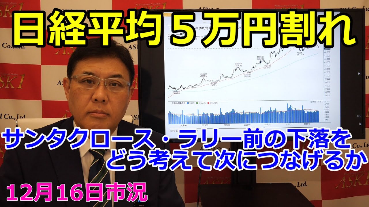 朝倉慶ASAKURAセミナーDVD2025年11月15日　朝倉CD12月号セット 朝倉慶ASAKURAセミナーDVD2025年11月15日 朝倉CD12月号セット CD