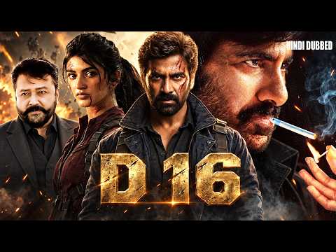 Superhit (HD) Blockbuster South Indian Hindi Dubbed Action Movie || D 16 || Hindi Dubbed Action M...