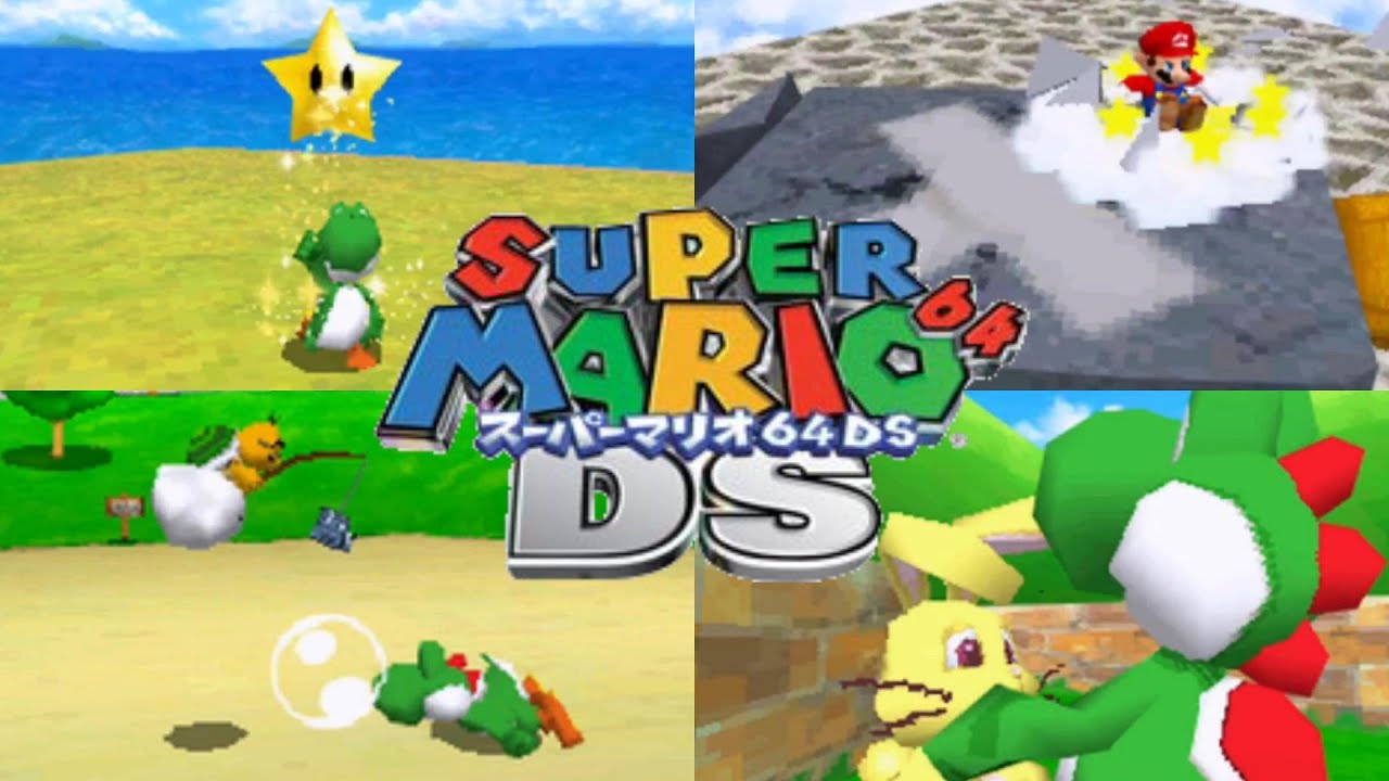 ヨッシーから始まるスター集めの物語【スーパーマリオ64DS】