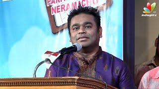 Msv Cried While Speaking About Music Y G Mahendran Paritchaikku Neramaachu Drama Msv Cried While Speaking About Music Y G Mahendran Paritchaikku Neramaachu Drama
