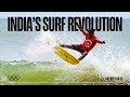 The untold story of indias first surf team  victory for us