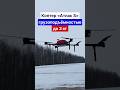 Универсальная платформа мультироторного типа «Атлас S»🚁 #дрон #коптер #беспилотник #атласаэро