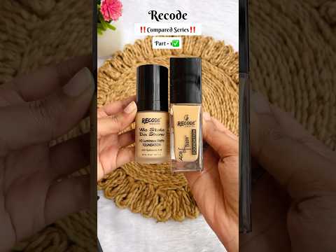 ✅Recode part 1✅/