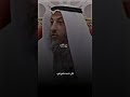 مجنون ليلى عثمان الخميس مجنون ليلى عثمان الخميس