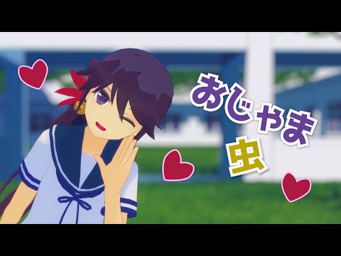 提督「曙！ぱふぱふにゃーにゃーしてくれ！」曙「は、はぁ～！？」【MMD艦これ】