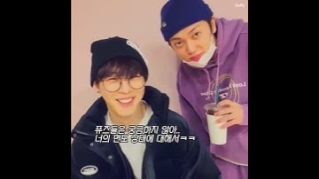 [온앤오프 효진] 뿌리깊게 박혀있는 아이돌 자아