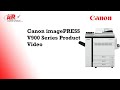 Canon imagepress v900 series product