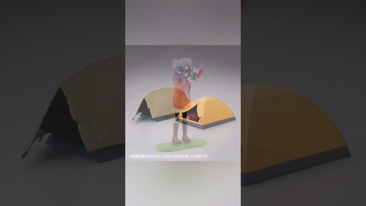 ARTPLA Yuru Camp Camp Set 1/24 (Kaiyodo)