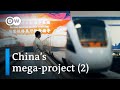 Chinas gateway to europe  the new silk road 22  dw documentary