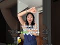 시차는 잠만 망치는 게 아니야. 톤도 망쳐.