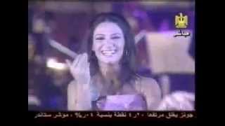 جرح الحبيب ليالي التلفزيون 2004 ديانا حداد Diana Haddad