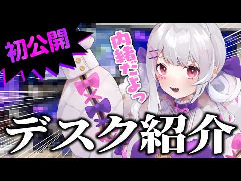 Utsuki Chun Ch. / 卯月ちゅん - YouTube
