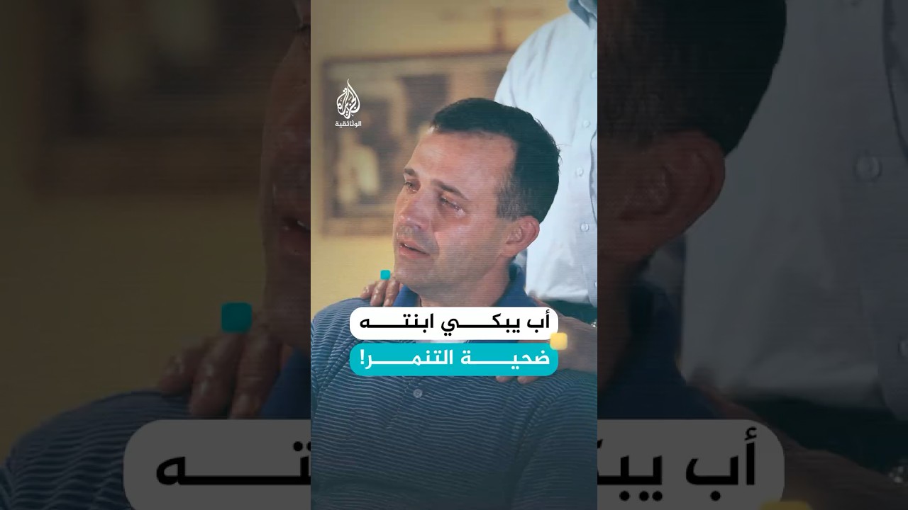  - HeartVod