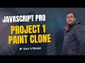 دمو پروژه اول:سریع ترین راه ساخت برنامه نقاشی با جاوا اسکریپت | Project 1: Build a Paint Clone