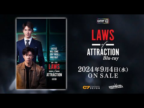 その他 JamFilm laws of attraction boxset JamFilm laws of attraction boxset