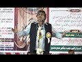 Famous Indian Urdu Poet SHAKEEL AAZMI Best Performance in ALL INDIA MUSHAIRA DEGLUR Nanded