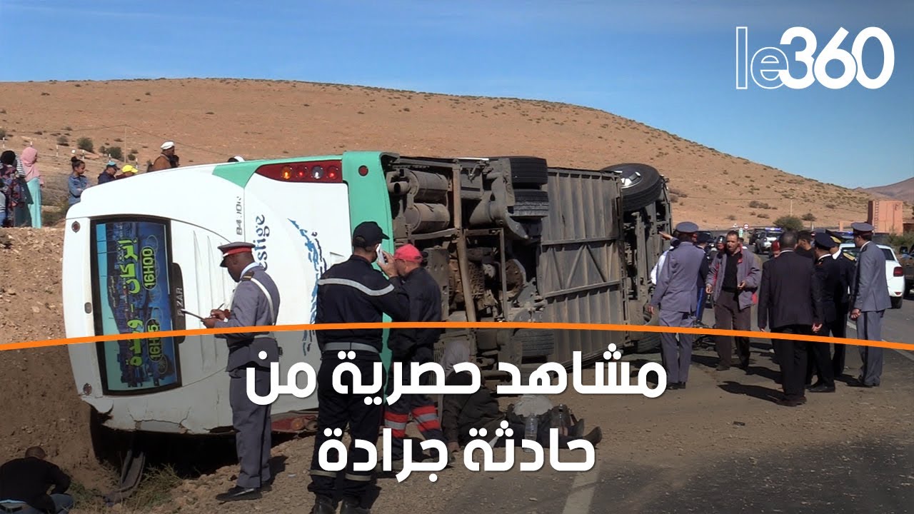 ناجون من حادثة انقلاب حافلة بجرادة يروون تفاصيل الواقعة