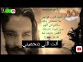 أجمل مجموعة ترانيم ممكن تسمعها ٢٠٢٠ أجمل مجموعة ترانيم ممكن تسمعها ٢٠٢٠