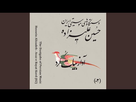 在 YouTube 上觀看「Reng (feat. Ensemble)」