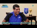 ليه كفة المدرب الأجنبي م رجحة عن المدرب المصري طارق العشري يجيب الريمونتادا قناة المحور