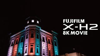 新品)FUJIFILM (フジフイルム) X-H2 XF16-80mmレンズキット（商品ID